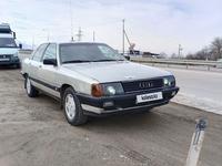 Audi 100 1988 годаүшін1 600 000 тг. в Алматы