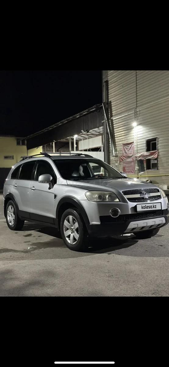 Chevrolet Captiva 2008 г.