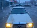 Mercedes-Benz E 230 1991 годаfor850 000 тг. в Алматы – фото 6