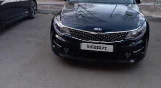 Kia K5 2017 года за 9 500 000 тг. в Павлодар