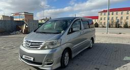 Toyota Alphard 2006 года за 6 000 000 тг. в Туркестан – фото 2