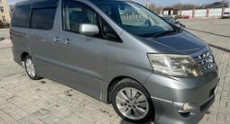 Toyota Alphard 2006 года за 6 000 000 тг. в Туркестан – фото 3