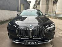 BMW 740 2022 годаfor41 800 000 тг. в Алматы