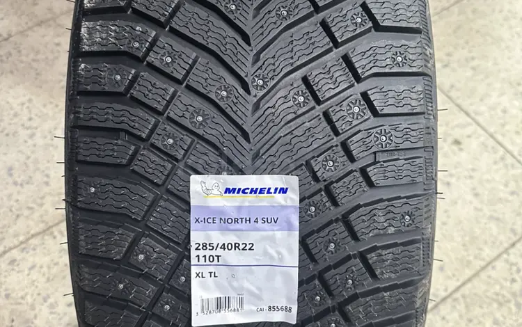 285/40/22 Зимние шины Michelin за 1 250 000 тг. в Астана