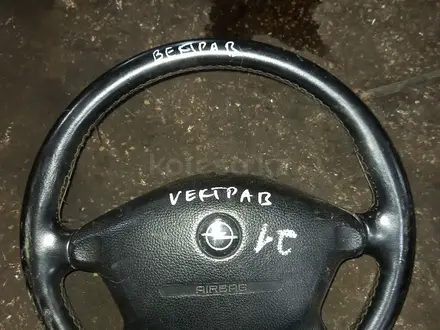 Руль опель вектра в за 10 000 тг. в Караганда