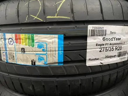 Летние шины разно размерные Goodyear Eagle F1 Asymmetric 2 245/40 R20 275 за 122 454 020 275 тг. в Астана