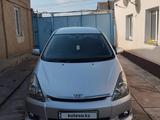 Toyota Wish 2003 годаүшін4 500 000 тг. в Тараз – фото 5
