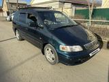 Honda Odyssey 1994 годаүшін1 800 000 тг. в Атырау