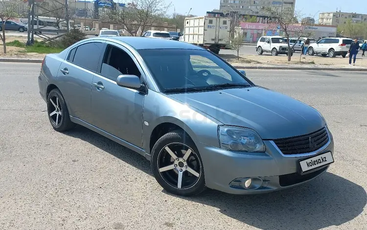 Mitsubishi Galant 2009 годаүшін4 000 000 тг. в Актау