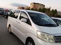 Toyota Alphard 2007 годаүшін8 000 000 тг. в Актобе – фото 3