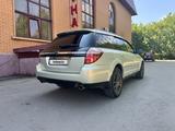 Subaru Outback 2008 года за 5 900 000 тг. в Петропавловск – фото 4