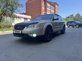 Subaru Outback 2008 года за 5 900 000 тг. в Петропавловск – фото 2