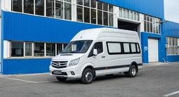 Foton  Toano Bus 2023 года за 20 700 000 тг. в Алматы