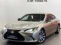 Lexus ES 250 2019 года за 19 900 000 тг. в Астана