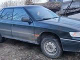 Subaru Legacy 1992 годаүшін1 250 000 тг. в Усть-Каменогорск – фото 4