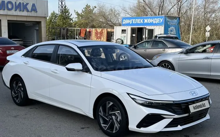 Hyundai Elantra 2023 годаүшін9 400 000 тг. в Алматы