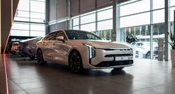 Kia K8 Premium 2025 года за 27 990 000 тг. в Алматы
