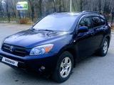 Toyota RAV4 2006 года за 6 400 000 тг. в Тараз