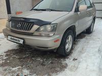 Lexus RX 300 1999 годаfor5 000 000 тг. в Алматы