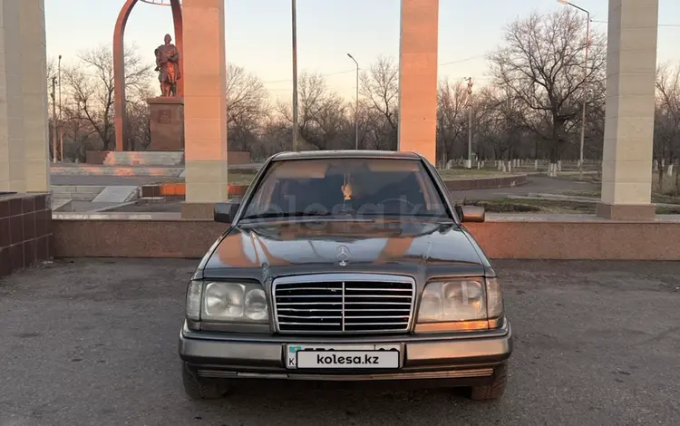 Mercedes-Benz E 220 1993 года за 1 350 000 тг. в Шу