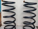 Задние пружиныfor13 000 тг. в Алматы