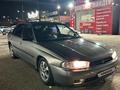 Subaru Legacy 1997 годаүшін1 800 000 тг. в Астана
