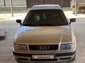 Audi 80 1992 года за 2 350 000 тг. в Тараз