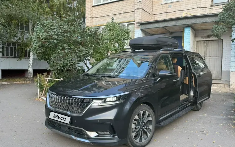 Kia Carnival 2021 годаүшін15 500 000 тг. в Петропавловск