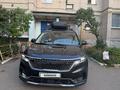 Kia Carnival 2021 годаүшін15 500 000 тг. в Петропавловск – фото 6