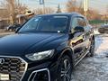 Audi Q5 2023 годаfor20 500 000 тг. в Алматы – фото 2