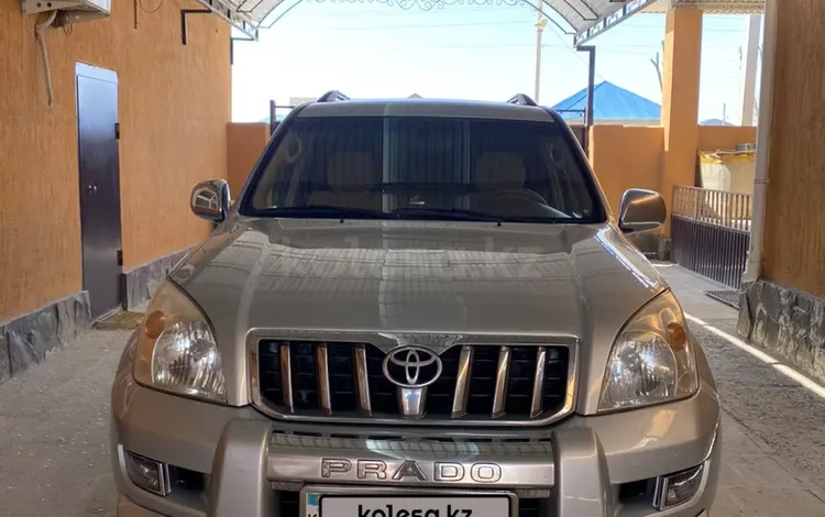 Toyota Land Cruiser Prado 2007 года за 12 000 000 тг. в Актау