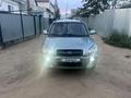 Hyundai Tucson 2007 годаүшін4 000 000 тг. в Актобе