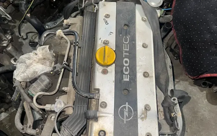 Двигатель Opel x18xe v1, 8 X20XE V2, 0үшін350 000 тг. в Алматы