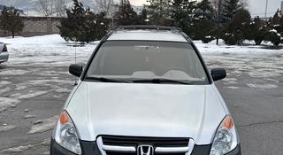 Honda CR-V 2004 года за 4 700 000 тг. в Есик