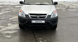 Honda CR-V 2004 годаүшін4 700 000 тг. в Есик – фото 2