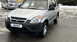 Honda CR-V 2004 годаүшін4 700 000 тг. в Есик – фото 3