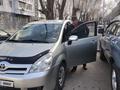 Toyota Corolla Verso 2005 года за 5 700 000 тг. в Конаев (Капшагай)