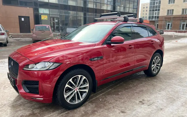 Jaguar F-Pace 2016 года за 24 700 000 тг. в Астана