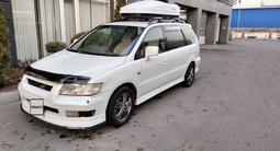 Mitsubishi Chariot 1998 года за 2 600 000 тг. в Алматы