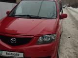 Mazda MPV 2003 года за 4 800 000 тг. в Алматы