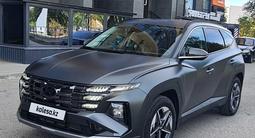 Hyundai Tucson 2024 года за 13 700 000 тг. в Актобе