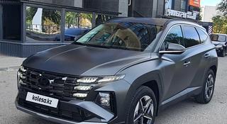 Hyundai Tucson 2024 года за 13 700 000 тг. в Актобе