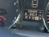 Nissan Qashqai 2013 года за 5 500 000 тг. в Жезказган