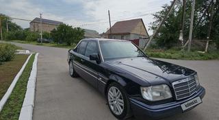 Mercedes-Benz E 320 1995 годаүшін3 500 000 тг. в Алматы