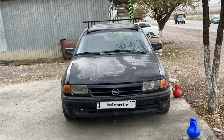 Opel Astra 1993 годаfor850 000 тг. в Шымкент