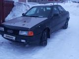 Audi 80 1989 годаfor500 000 тг. в Риддер