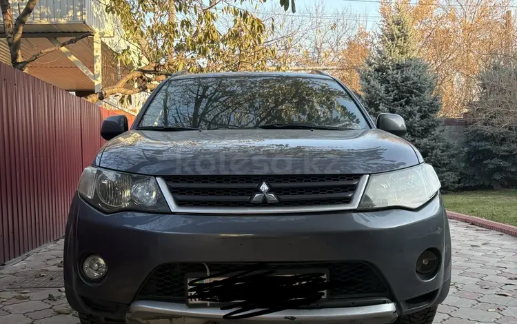 Mitsubishi Outlander 2007 года за 5 500 000 тг. в Алматы