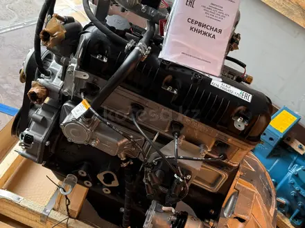 Двигатель Газель УМЗ 4216 Евро-3 за 1 642 000 тг. в Астана