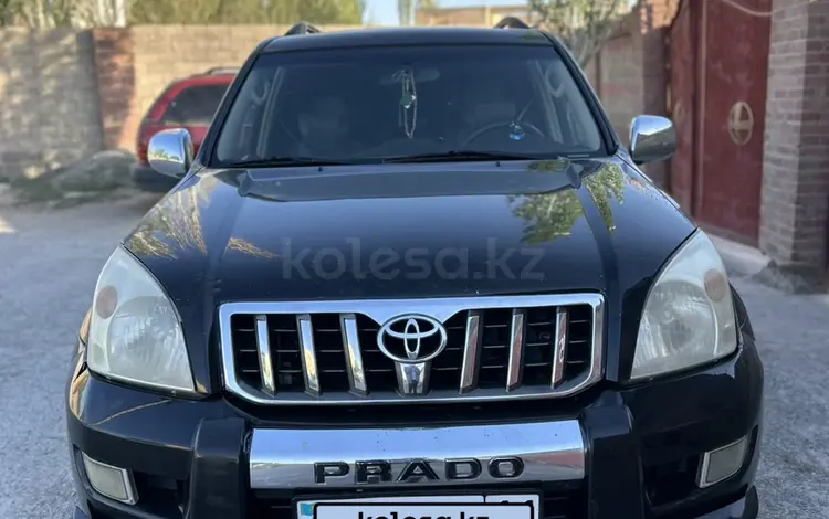 Toyota Land Cruiser Prado 2007 годаүшін12 000 000 тг. в Кызылорда