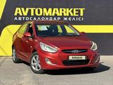 Hyundai Accent 2013 года за 4 300 000 тг. в Тараз – фото 3